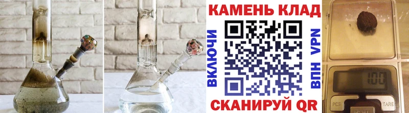 Наркошоп Подольск ГАШ Конопля COCAIN Мефедрон