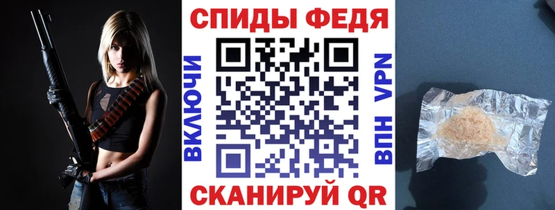 купить   Подольск  Amphetamine Розовый 