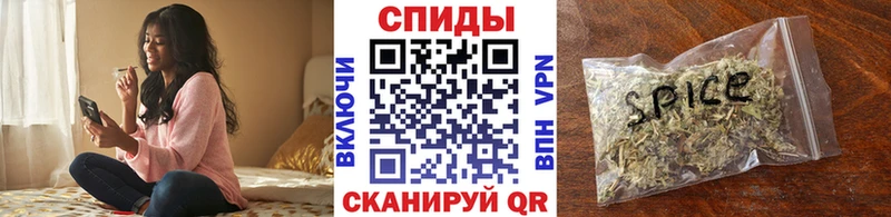 где купить наркоту  Подольск  Бутират оксана 