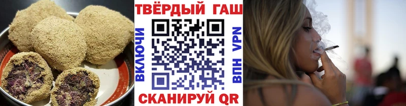 купить наркотик  маркетплейс формула  Печенье с ТГК конопля  Подольск 