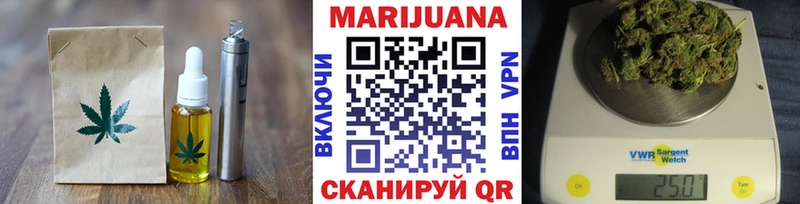 Canna-Cookies конопля Подольск
