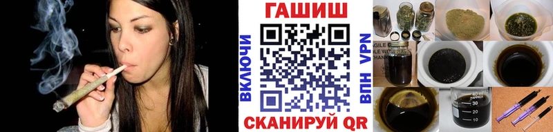Гашиш hashish где купить наркоту Подольск