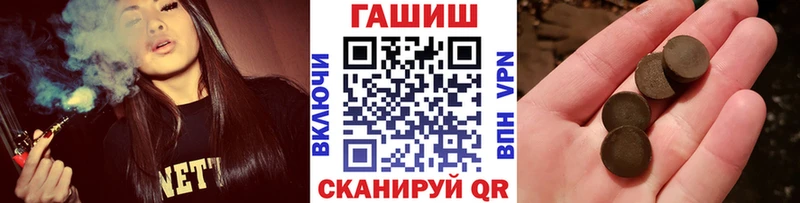 ГАШ AMNESIA HAZE Подольск