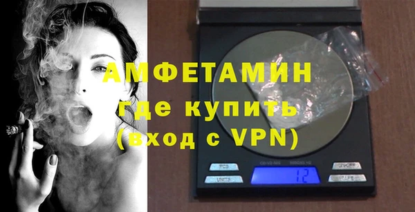 скорость Верхнеуральск