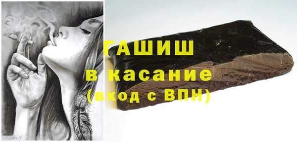 скорость Верхнеуральск