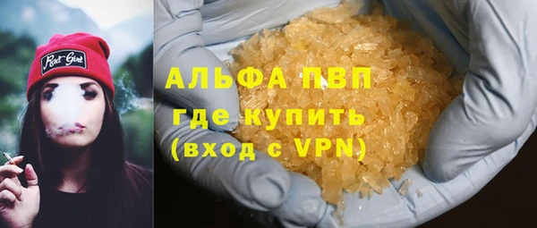 скорость Верхнеуральск