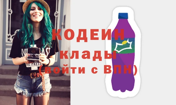 скорость Верхнеуральск