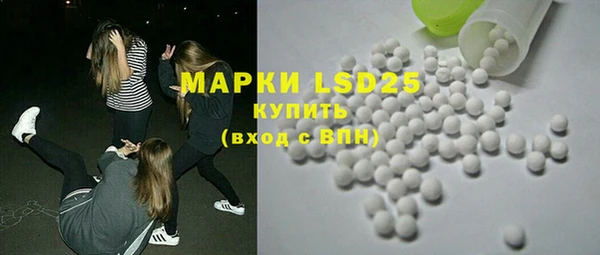каннабис Верхний Тагил