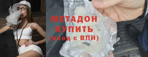 индика Бугульма