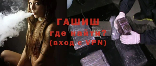 индика Бугульма