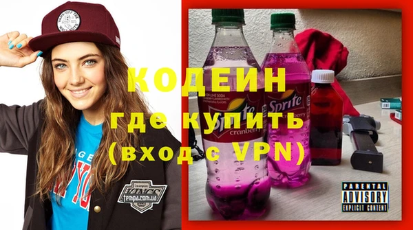 скорость Верхнеуральск