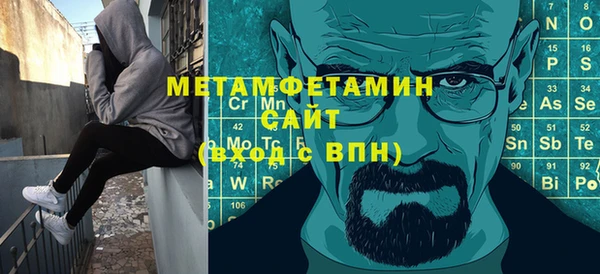 индика Бугульма