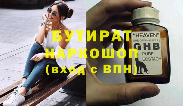 скорость Верхнеуральск