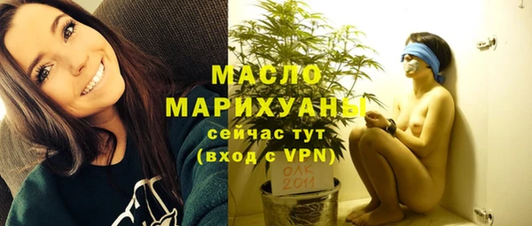 скорость Верхнеуральск