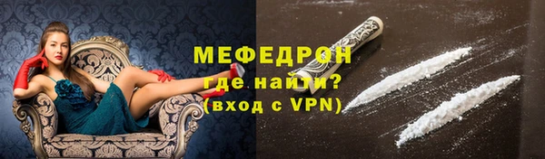 скорость Верхнеуральск