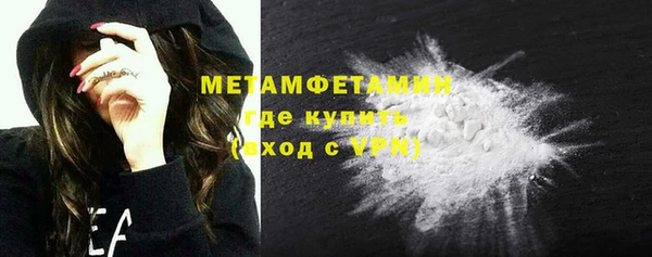 каннабис Верхний Тагил