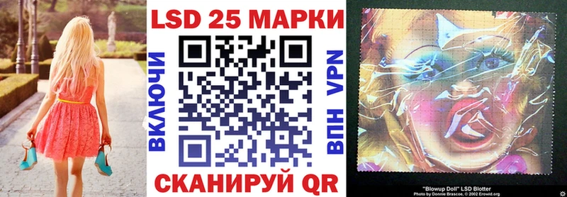 OMG рабочий сайт  Подольск  Марки N-bome 1,8мг 